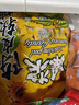 宏源 陳皮糖話梅糖軟糖 2斤 水果爆漿喜糖 酸甜招待糖 解饞散裝小糖果 曬單實(shí)拍圖