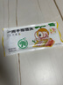 窩小芽 手指饅頭果蔬營(yíng)養小饅頭一周兒童早餐半成品饅頭享嬰兒寶寶食譜 手指饅頭126g*3袋（共21個(gè)） 曬單實(shí)拍圖