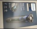 飛利浦（PHILIPS）剃須刀電動刮胡刀全身水洗干濕雙剃5000系列七夕禮物 送男友/老公續(xù)航S5066海外版快充  S5445/03 曬單實(shí)拍圖