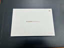 華為（HUAWEI）【國家補貼15%】MatePad 11.5英寸平板電腦120Hz高刷柔光版學(xué)習影音護眼教育鴻蒙 標準版丨8+256G WiFi版 冰霜銀 經(jīng)典款 官方標配+曬單禮包 曬單實(shí)拍圖