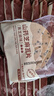 比比贊（BIBIZAN）山藥芝麻瓦片黑芝麻味1000g整箱2斤薄脆餅干煎餅休閑零食品 曬單實(shí)拍圖
