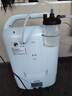 海爾（Haier）5L升制氧機家用老人醫(yī)用級吸氧機孕婦呼吸霧化超輕音507W國家補貼 曬單實拍圖
