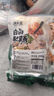 潮夫道巴沙魚200g 冷凍巴沙魚片 無骨無刺巴沙魚柳 涮煮火鍋食材生鮮 曬單實拍圖