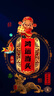 360可視門鈴6Pro 500萬(wàn)超清畫質(zhì)家用監(jiān)控智能門鈴電子貓眼攝像頭無(wú)線wifi手機(jī)遠(yuǎn)程查看對(duì)講 曬單實(shí)拍圖
