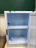 凱樂(lè )華pp酸堿柜藥品柜試劑柜強酸強堿儲存柜雙鎖實(shí)驗室器皿柜 4加侖 曬單實(shí)拍圖