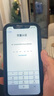Apple蘋(píng)果iPhone 16/15/14/13/12/11/X系列pro max二手手機 蘋(píng)果 iPhone 11 曬單實(shí)拍圖