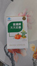 御芝林變通牌天天膠囊果蔬通便膠囊潤滑腸道便秘蠕動(dòng)中老年人保養腸胃 1瓶 60?！拘滦?假一賠十】 曬單實(shí)拍圖