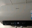 美的（Midea）國家補貼20%免換鎂棒50升電熱水器2500W一級能效40倍耐用速熱加熱管自動(dòng)關(guān)機F5025-JE4(HE) 曬單實(shí)拍圖
