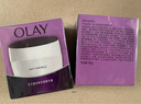 玉蘭油（OLAY）面霜男女通用補水保濕潤膚霜秋冬干燥護膚滋潤素顏霜亮膚色擦臉油 活膚菁華霜50g*2瓶 曬單實(shí)拍圖