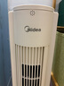 美的（Midea） 電風(fēng)扇 塔扇家用冷風(fēng)扇立式低噪無(wú)葉風(fēng)扇臥室客廳空氣循環(huán)風(fēng)扇定時(shí)預約電扇宿舍節能風(fēng)扇 ZAH09MY【國家補貼 遙控無(wú)葉塔扇】 塔扇 曬單實(shí)拍圖