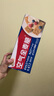 西麥空氣全麥脆燕麥獨立包裝 低脂飽腹代餐高蛋白燕麥棒即食營(yíng)養零食 【獨立包裝】400g*1盒 曬單實(shí)拍圖