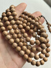 妍韻珠寶精品8mm印度老山檀香木手串文玩念珠木把件男女108顆佛珠手鏈27克 曬單實(shí)拍圖
