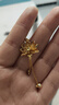 XUPING旭平首飾XUPING旭平首飾合金時(shí)尚氣質(zhì)蓮花吊墜送女朋友飾品X001101972 吊墜 【無(wú)鏈條】 曬單實(shí)拍圖