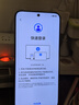 榮耀X70 12+512 幻夜黑  金標十面抗摔 80W無(wú)線(xiàn)超級快充 IP69防水 榮耀綠洲護眼屏 AI手機 國家補貼 曬單實(shí)拍圖