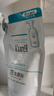 珂潤（Curel）潤浸保濕潔顏泡沫補充裝 氨基酸洗面奶 130ml*2 曬單實(shí)拍圖