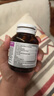 優(yōu)思益youthit藍莓葉黃素護眼膠囊 越橘提取物葉黃素 緩解視疲勞60粒/瓶 曬單實(shí)拍圖
