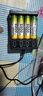 久霸6800毫安5號7號充電電池大容量玩具遙控器話(huà)筒KTV麥克風(fēng)鎳氫五號AA七號AAA鎳氫1.2v可充電池通用 5號4節6800毫安+四槽USB充電器 曬單實(shí)拍圖