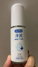 杜蕾斯（durex）凈潤(rùn)人體醫(yī)用潤(rùn)滑液60ml 夫妻用潤(rùn)滑油房事免洗可舔 潤(rùn)滑劑高潮液 曬單實(shí)拍圖