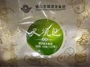 金城食品 叉燒包420g 12個 廣式早茶點心 面點速食 速凍肉包子 早餐食品 曬單實拍圖