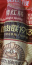哈肉聯(lián) 兒童紅腸510g 東北特產(chǎn)哈爾濱紅腸蒜香即食香腸熟食中華老字號 曬單實(shí)拍圖