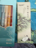 KACOPURE書(shū)源彩筆按動(dòng)彩色中性筆中國國家博物館聯(lián)名文具多色水筆標記劃重點(diǎn)簽字筆 縱橫神州 曬單實(shí)拍圖