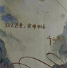 燈花笑·滄波起（全二冊） 陸曈×裴云暎人氣作家千山茶客大熱古言力作 將門(mén)嫡女 正版】燈花笑 共此燈滄波起花時(shí)恨123 女將星全套完結篇終章 簪星 將門(mén)毒后 嫡嫁千金 將門(mén)嫡女小說(shuō)  曬單實(shí)拍圖