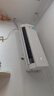 美的空調(diào) 大1匹 酷省電 新一級能效 變頻冷暖 壁掛式小空調(diào)掛機(jī)節(jié)能 家電國家補(bǔ)貼 KFR-26GW/N8KS1-1 曬單實(shí)拍圖