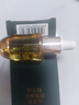 林清軒山茶花油5.0修護精華油以油養膚補水保濕10ml【臨期清倉】 曬單實(shí)拍圖