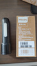 飛利浦（PHILIPS）手電筒強(qiáng)光手電超亮200000穿天家用小型軍戶外照明應(yīng)急燈SFL1123 曬單實(shí)拍圖