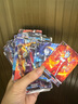 卡游正版奧特曼卡片卡游正品一斤稱(chēng)斤賣(mài)英雄對決稀有滿(mǎn)星高級怪獸卡牌 奧特曼全新卡片50張/送滿(mǎn)星卡 奧特曼普卡隨機【概率重復】 曬單實(shí)拍圖