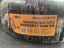 德國馬牌（Continental）汽車輪胎 215/55R17 94W UCJ 適配邁騰/XRV/亞洲龍/廣汽AION 曬單實拍圖