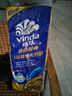 維達（Vinda）有芯卷紙 藍色經(jīng)典4層200克*10卷 厚韌大分量 衛生紙廁紙 卷筒紙 曬單實(shí)拍圖