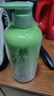 花小蔻梔子花海鹽氨基酸沐浴露保濕清爽油膩肌持久留香體洗護套裝男女士 梔子花氨基酸凈爽沐浴露 500ml 1瓶 曬單實拍圖