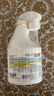 MISSCELL除螨噴霧螨蟲殺菌家用寵物除菌祛螨神器床上除螨殺菌專用 曬單實拍圖