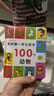 【京挑圖書(shū)】我的本認知書(shū) 全套3冊顏色卡片形狀 兩歲寶寶書(shū)籍2-3歲兒童繪本1歲半嬰幼兒園早教 讀物看圖識物 ST 正版 曬單實(shí)拍圖