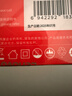 ThinkPlus聯(lián)想65W氮化鎵充電器套裝 ThinkPad充電器口紅電源多口Type-C適用蘋(píng)果17/16華為小米聯(lián)想筆記本 曬單實(shí)拍圖