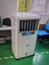 安潤仕工業(yè)加濕器無霧濕膜加濕機大型商用工廠增濕器實驗室機房檔案電子無塵車間醫(yī)療室 ARS-3kg/h【適用30-100㎡】35L水箱 曬單實拍圖