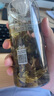龍大肉食豬雪花松板肉 凈重2斤 精修肉青秘制肉韓式烤肉燒烤冷凍食材 曬單實拍圖