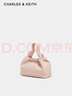 CHARLES&KEITH時(shí)尚柔軟鏈條單肩云朵包女生日禮物送女友CK2-10151320 Light Pink淺粉色 S 曬單實(shí)拍圖
