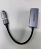 山澤USB3.0轉網(wǎng)口千兆有線(xiàn)網(wǎng)卡轉RJ45網(wǎng)線(xiàn)轉接頭接口轉換器適用蘋(píng)果Mac華為小米筆記本電腦外置擴展塢 曬單實(shí)拍圖