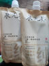 泉無(wú)界袋裝白酒純糧食酒簡(jiǎn)裝散酒便宜特價(jià)小瓶裝52度濃香型白酒 52度 310mL 8瓶 泉無(wú)界五糧酒 曬單實(shí)拍圖