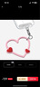 CASETIFY 【全新上市】心形手機腕帶 適用于iPhone全系列手機配件 多功能手機掛環(huán)腕帶 熱情粉 曬單實(shí)拍圖