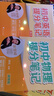 【正版-京東直配】張雪峰初中提分筆記2025新版語(yǔ)文數學(xué)英語(yǔ)提分手冊 初一初二三全國通用版中考教材輔導資料 高效提升學(xué)習效果峰閱萬(wàn)卷官方旗艦店 2025新版5本語(yǔ)文+數學(xué)+物理+英 曬單實(shí)拍圖