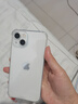 塵卡 適用蘋(píng)果13手機殼iPhone 13全包鏡頭軟殼Apple新款5G氣囊防摔外殼透明硅膠保護套超薄簡(jiǎn)約男女 手機殼+鋼化膜 新升級保護鏡頭四角氣囊硅膠軟殼 曬單實(shí)拍圖