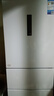 美的（Midea）283白色三門(mén)三開(kāi)門(mén)大容量家用小型電冰箱一級能效風(fēng)冷無(wú)霜租房小冰箱多門(mén)以舊換新【國家補貼】 曬單實(shí)拍圖