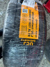 德國(guó)馬牌（Continental）汽車輪胎 245/45R19 102Y XL FR UCJ 適配奧迪A6L 比亞迪漢 曬單實(shí)拍圖