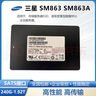 crucial/鎂光 M600 1TB 2.5寸SATA3.0固態(tài)硬盤筆記本臺式機SSD 1TB質(zhì)保一年 曬單實拍圖