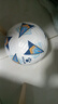 卡爾美足球5號新款凹壓機縫比賽訓練用球TPU成人4號兒童日常耐磨足球 5號/標準 【白藍】 曬單實(shí)拍圖
