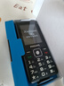 飛利浦（PHILIPS）E536 老年人手機4G全網(wǎng)通老人機雙卡雙待超長(cháng)待機大字大聲大按鍵學(xué)生兒童備用專(zhuān)用功能機 星空黑 曬單實(shí)拍圖