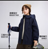 ASK JUNIOR【四級防水】兒童外套2025秋季中大童戶外運動登山服男童上衣 曬單實拍圖